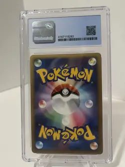 CGC 8.5 Gem Mint Steelix Reviving Legends Prime Holo 1st Japanese Card 047/080 - Image 2