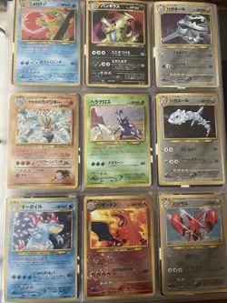 RARE POKEMON CARDS SALE - Image 3
