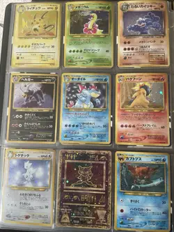 RARE POKEMON CARDS SALE - Image 4