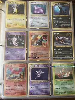 RARE POKEMON CARDS SALE - Image 5