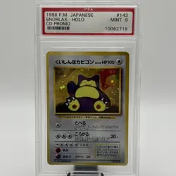 PSA 9 1998 Japanese Snorlax CD Promo Holo #143 Pokemon Card - Image 1