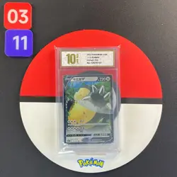 Snorlax V RR CS1aC-111/135 Pokemon Card Chinese Grade10 - Image 1