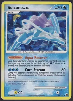 Pokemon Suicune 19/132 Cracked Ice Holo Secret Wonders - Image 1