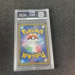 Full-Art M Camerupt EX Pokemon 2017 THE BEST OF XY Japanese 172/171 - Image 3