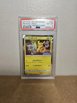 PSA 6 Pikachu 200/SM-P Friendly Shop Promo Pokemon Card 2018 Japanese - Image 1