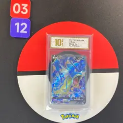 Pokemon TCG S-Chinese Sword &Shield Gyarados V SR CS4bC 135 Grade10 - Image 1