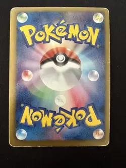 POKEMON TCG MASTER BALL 017/018 K+K BLACK & WHITE ACESPEC HOLO JAPANESE - Image 2