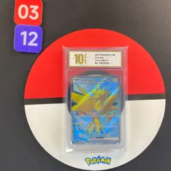 2025 Pokemon TCG S.Chinese Super Rare 151C 184/151 SR Zapdos Grade10 - Image 1