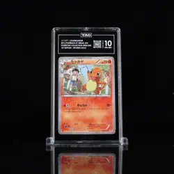 2016 Pokemon Japanese Pokekyun Collection Charmander Holo 003 TAG 10 - Image 1