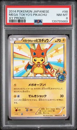 2014 POKEMON JPN XY PROMO #98 MEGA TOKYO'S PIKACHU PSA 8 - Image 1