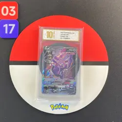 Pokemon TCG S-Chinese Genesect V Fusion Strike CS4bc 144/132 SR Grade10 - Image 1