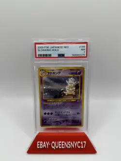 Pokemon Slowking (2000) Japanese Neo Gold, Silver to a New World 199 PSA 7 Holo - Image 1