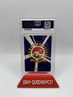 Pokemon Slowking (2000) Japanese Neo Gold, Silver to a New World 199 PSA 7 Holo - Image 2