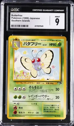1999 POKEMON JPN SOUTHERN ISLANDS BUTTERFREE CGC 9 - Image 1