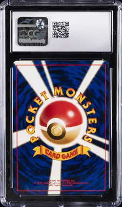 1999 POKEMON JPN SOUTHERN ISLANDS BUTTERFREE CGC 9 - Image 2