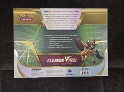 *Two Boxes* Pokemon TCG - Kleavor VSTAR Premium Collection - Image 2