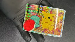 Pikachu VS Squirtle No. 025 Prism Topsun 1997 Green Back - Image 1
