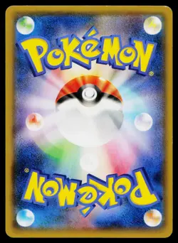 Hoopa 155/XY-P Promo Ticket Pokemon Japanese Lightly Played - Image 2