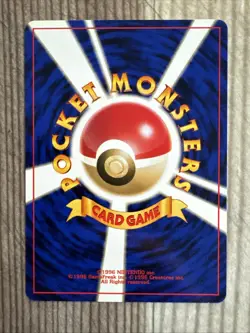 Psyduck 53/62 Fossil Japanese Pokemon NM - Image 2