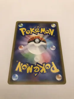 Japanese Yungoos 015/026 - Ash VS. Rocket Deck - SMD - Pokemon - Image 3