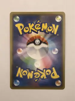 Japanese Yungoos 015/026 - Ash VS. Rocket Deck - SMD - Pokemon - Image 4