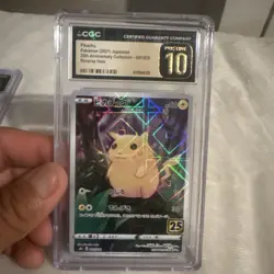 Pokemon Pikachu Reverse Holo CGC Pristine 10 S8a 25th Anniversary Collection - Image 1