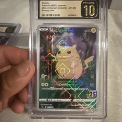 Pokemon Pikachu Reverse Holo CGC Pristine 10 S8a 25th Anniversary Collection - Image 3