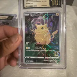 Pokemon Pikachu Reverse Holo CGC Pristine 10 S8a 25th Anniversary Collection - Image 5