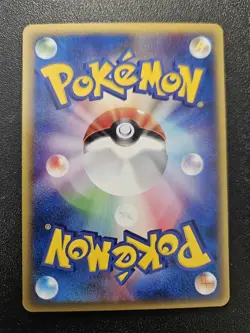 Pokemon Japanese Mysterious Mountains e-Series Moltres 018/088 NEAR MINT - Image 2