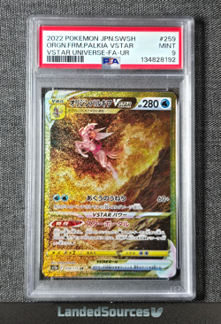 PSA 9 Origin Form Palkia VSTAR 259/172 2022 VSTAR Universe Gold Japanese Pokemon - Image 1