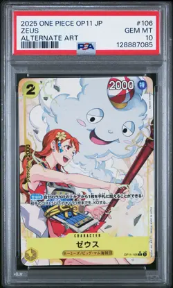 PSA 10 ONE PIECE JAPANESE OP11-106 ZEUS NAMI ALTERNATE ART FIST OF DIVINE SPEED - Image 1