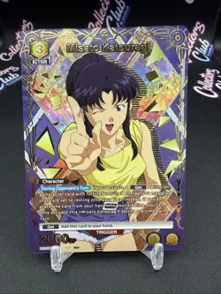 Union Arena Evangelion UE15BT EVA-1-008 Misato Katsuragi R* NM - Image 1