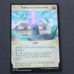 Ojer Taq, Deepest Foundation 26 MTG The Lost Caverns of Ixalan Mythic NM - Image 2
