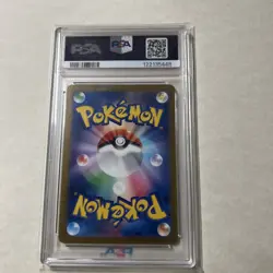 POKEMON JPN BOSS COFFEE X POKEMON PROMO #270 TEAM ROCKET'S GIOVANNI PSA 10 - Image 2