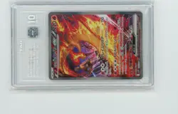 Team Rockets Moltres EX 2025 Pokemon SV JPN #124 SAR TAG 10 GEM MINT - Image 1