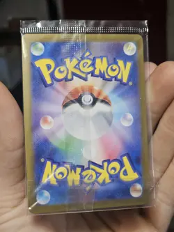 Pokemon Japanese N's Zorua 200/SV-P Collection File Promo Holo SEALED - Image 3