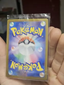 Pokemon Japanese N's Zorua 200/SV-P Collection File Promo Holo SEALED - Image 4