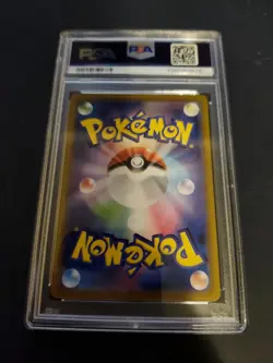 2025 Pokemon SV 10 Japanese Rocket's Mewtwo EX Ultra Rare PSA 10 - Image 4