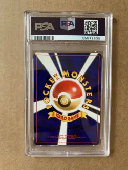 Pokemon PSA 9 Mint Japanese Neo 2 Discovery Magnemite Holo 81 - Image 2