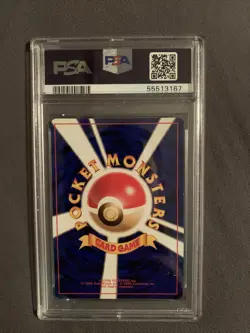 Pokemon PSA 9 Mint Japanese Team Rocket Dark Golbat Holo 042 - Image 2