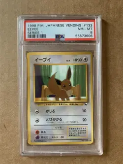 PSA 8 Pokemon 1998 Japanese Vending Series I 1 Eevee #133 - Image 1