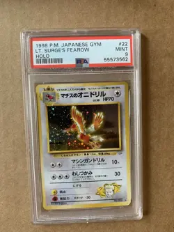 Pokemon Lt. Surge’s Fearow Gym Japanese Holo Rare #22 PSA 9 Mint - Image 1