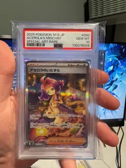 POKEMON 2025 M1S JP ACEROLA'S MISCHIEF SPECIAL ART RARE 090 PSA 10 - Image 1
