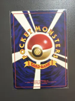 1996 Pokemon TCG Japanese Basic No Rarity Symbol Common Weedle No.013 LV12 MP - Image 2