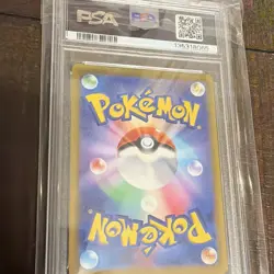 Pokemon Lugia V S12 Paradigm Trigger Super Rare Full Art Holo PSA 10 110/098 - Image 2