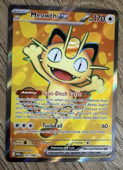 MEOWTH Ex Full Art 107/088 - Pokemon TCG Perfect Order - Image 2