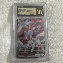 2021 Pokemon Sylveon VMAX 075/184 Vmax Climax Holo (Japanese) CGC 10 PRISTINE - Image 1