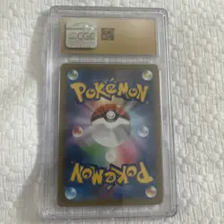 2021 Pokemon Sylveon VMAX 075/184 Vmax Climax Holo (Japanese) CGC 10 PRISTINE - Image 2