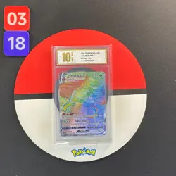 Pokemon PTCG S-Chinese Card Sword & Shield CS2aC-135 Orbeetle VMAX Grade10 - Image 1