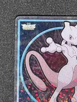 Pokemon Mewtwo - Visual Clear Card Holo VPC-14 Bandai 2013 NM - RARE GRAIL - Image 3